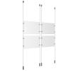 (4) 11'' Width x 8-1/2'' Height Clear Acrylic Frame & (4) Ceiling-to-Floor Aluminum Clear Anodized Cable Systems with (16) Single-Sided Panel Grippers