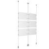 (6) 11'' Width x 8-1/2'' Height Clear Acrylic Frame & (4) Ceiling-to-Floor Aluminum Clear Anodized Cable Systems with (24) Single-Sided Panel Grippers