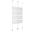 (8) 11'' Width x 8-1/2'' Height Clear Acrylic Frame & (4) Ceiling-to-Floor Aluminum Clear Anodized Cable Systems with (32) Single-Sided Panel Grippers