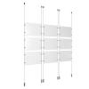 (9) 11'' Width x 8-1/2'' Height Clear Acrylic Frame & (6) Ceiling-to-Floor Aluminum Clear Anodized Cable Systems with (36) Single-Sided Panel Grippers