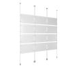 (12) 17'' Width x 11'' Height Clear Acrylic Frame & (6) Ceiling-to-Floor Aluminum Clear Anodized Cable Systems with (48) Single-Sided Panel Grippers