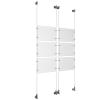 (6) 11'' Width x 8-1/2'' Height Clear Acrylic Frame & (4) Wall-to-Wall Aluminum Clear Anodized Cable Systems with (24) Single-Sided Panel Grippers