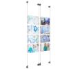 (8) 11'' Width x 8-1/2'' Height Clear Acrylic Frame & (4) Wall-to-Wall Aluminum Clear Anodized Cable Systems with (32) Single-Sided Panel Grippers