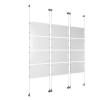 (12) 17'' Width x 11'' Height Clear Acrylic Frame & (6) Wall-to-Wall Aluminum Clear Anodized Cable Systems with (48) Single-Sided Panel Grippers