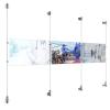(3) 17'' Width x 11'' Height Clear Acrylic Frame & (4) Wall-to-Wall Aluminum Clear Anodized Cable Systems with (4) Single-Sided Panel Grippers (4) Double-Sided Panel Grippers