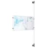 (1) 17'' Width x 11'' Height Clear Acrylic Frame & (1) Wall-to-Wall Aluminum Clear Anodized Cable Systems with (2) Single-Sided Panel Grippers (2) Double-Sided Panel Grippers