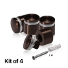 (Set of 4) 3/4'' Diameter X 1/2'' Barrel Length, Aluminum Rounded Head Standoffs, Bronze Anodized Finish Standoff with (4) 2216Z Screws and (4) LANC1 Anchors for concrete or drywall (For Inside / Outside use) [Required Material Hole Size: 7/16'']