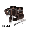 (Set of 4) 7/8'' Diameter X 3/4'' Barrel Length, Aluminum Rounded Head Standoffs, Bronze Anodized Finish Standoff with (4) 2216Z Screws and (4) LANC1 Anchors for concrete or drywall (For Inside / Outside use) [Required Material Hole Size: 7/16'']