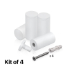 (Set of 4) 1'' Diameter X 2'' Barrel Length, Affordable Aluminum Standoffs, White Coated Finish Standoff and (4) 2216Z Screws and (4) LANC1 Anchors for concrete/drywall (For Inside/Outside) [Required Material Hole Size: 7/16'']