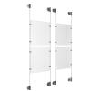 (4) 8-1/2'' Width x 11'' Height Clear Acrylic Frame & (4) Aluminum Clear Anodized Adjustable Angle Cable Systems with (16) Single-Sided Panel Grippers