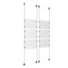 (6) 11'' Width x 8-1/2'' Height Clear Acrylic Frame & (4) Aluminum Clear Anodized Adjustable Angle Signature 1/8'' Diameter Cable Systems with (24) Single-Sided Panel Grippers
