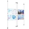 (4) 17'' Width x 11'' Height Clear Acrylic Frame & (4) Aluminum Clear Anodized Adjustable Angle Signature 1/8'' Diameter Cable Systems with (16) Single-Sided Panel Grippers