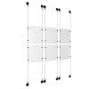 (6) 8-1/2'' Width x 11'' Height Clear Acrylic Frame & (6) Aluminum Matte Black Adjustable Angle Signature 1/8'' Diameter Cable Systems with (24) Single-Sided Panel Grippers
