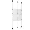 (4) 8-1/2'' Width x 11'' Height Clear Acrylic Frame & (3) Aluminum Matte Black Adjustable Angle Signature 1/8'' Diameter Cable Systems with (8) Single-Sided Panel Grippers (4) Double-Sided Panel Grippers