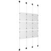 (9) 8-1/2'' Width x 11'' Height Clear Acrylic Frame & (4) Aluminum Matte Black Adjustable Angle Signature 1/8'' Diameter Cable Systems with (12) Single-Sided Panel Grippers (12) Double-Sided Panel Grippers