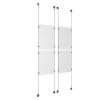(4) 11'' Width x 17'' Height Clear Acrylic Frame & (4) Stainless Steel Satin Brushed Adjustable Angle Signature 1/8'' Cable Systems with (16) Single-Sided Panel Grippers