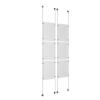 (6) 11'' Width x 17'' Height Clear Acrylic Frame & (4) Stainless Steel Satin Brushed Adjustable Angle Signature 1/8'' Cable Systems with (24) Single-Sided Panel Grippers