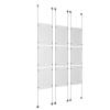 (9) 11'' Width x 17'' Height Clear Acrylic Frame & (6) Stainless Steel Satin Brushed Adjustable Angle Signature 1/8'' Cable Systems with (36) Single-Sided Panel Grippers