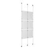 (6) 11'' Width x 17'' Height Clear Acrylic Frame & (3) Stainless Steel Satin Brushed Adjustable Angle Signature 1/8'' Cable Systems with (12) Single-Sided Panel Grippers (6) Double-Sided Panel Grippers