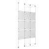 (9) 11'' Width x 17'' Height Clear Acrylic Frame & (4) Stainless Steel Satin Brushed Adjustable Angle Signature 1/8'' Cable Systems with (12) Single-Sided Panel Grippers (12) Double-Sided Panel Grippers