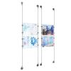 (4) 11'' Width x 8-1/2'' Height Clear Acrylic Frame & (4) Stainless Steel Satin Brushed Adjustable Angle Signature 1/8'' Cable Systems with (16) Single-Sided Panel Grippers