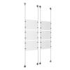 (6) 11'' Width x 8-1/2'' Height Clear Acrylic Frame & (4) Stainless Steel Satin Brushed Adjustable Angle Signature 1/8'' Cable Systems with (24) Single-Sided Panel Grippers