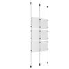 (6) 8-1/2'' Width x 11'' Height Clear Acrylic Frame & (3) Stainless Steel Satin Brushed Adjustable Angle Signature 1/8'' Cable Systems with (12) Single-Sided Panel Grippers (6) Double-Sided Panel Grippers