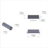 Aluminum Spacer 5/16'' OD x .192'' ID x 1.000'' Long