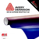 Avery Dennison SW900 Supreme Wrap Full Length Rolls / Sold By the Yard